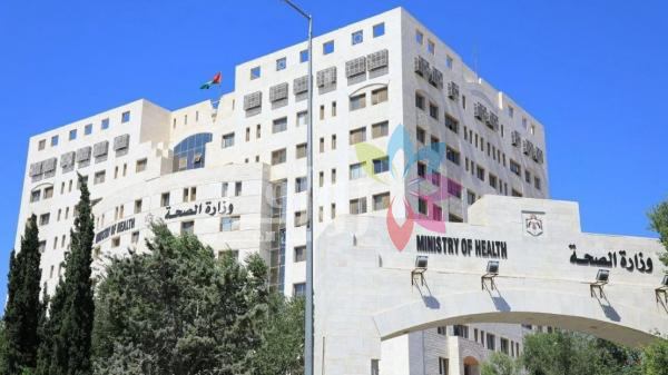 المنظومة الصحية الأردنية .. إنجازات متكاملة تعزز جودة الرعاية والتميز الطبي