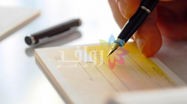 13.8 ألف شيك مرتجع في تموز الماضي بقيمة 88.3 مليون دينار