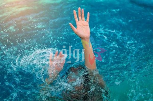 وفاة شاب غرقًا داخل بركة سباحة في السلط