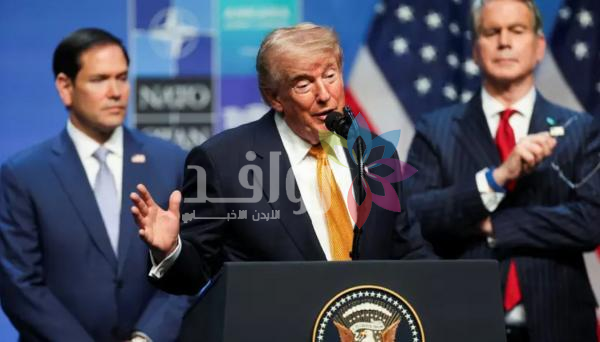 واشنطن تستعد لخنق اقتصاد إيران .. 5 أوراق ضغط أمام ترامب