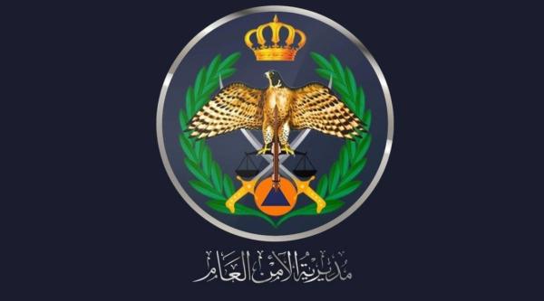 مكافحة المخدرات تتعامل مع 117 قضية كريستال بينها 26 قضية اتجار وترويج