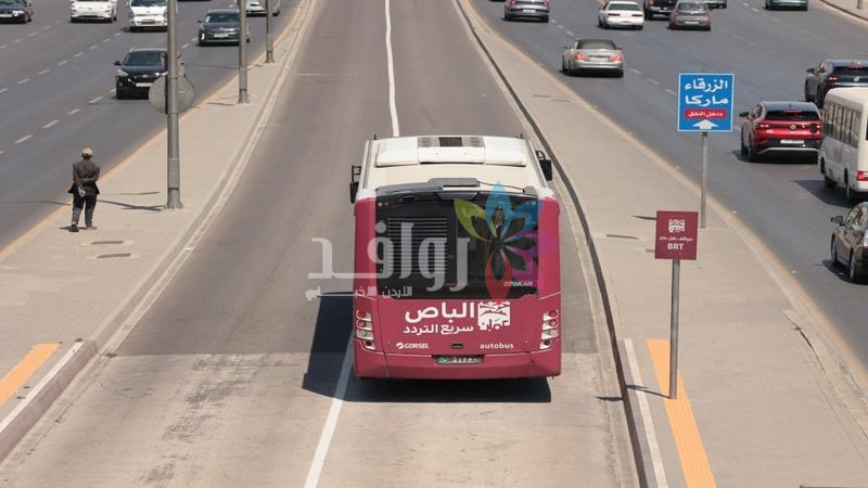 20 حافلة جديدة لتعزيز خطوط الباص سريع التردد وسط مطالب بمعالجة الاكتظاظ
