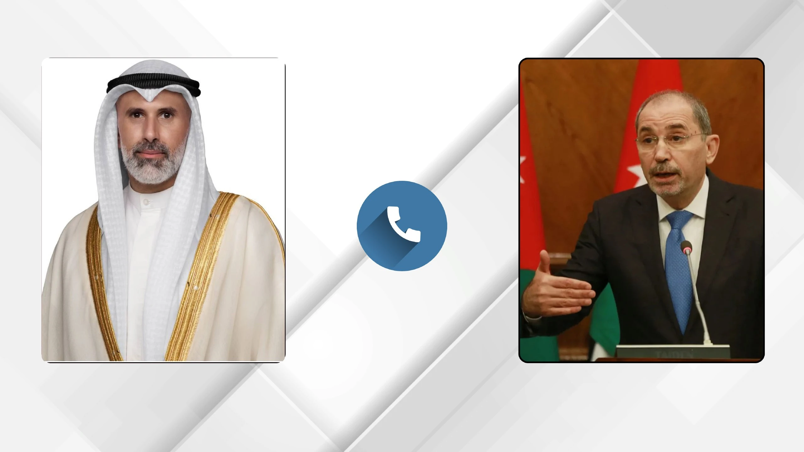 مباحثات اردنية كويتية لخفض التصعيد الاقليمي وتعزيز الاستقرار