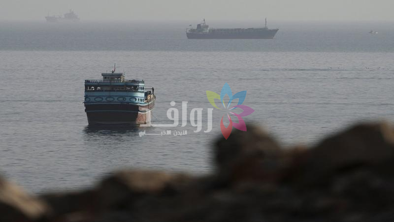 ارتفاع طفيف في عبور السفن من مضيق هرمز مقارنة بمطلع الأسبوع