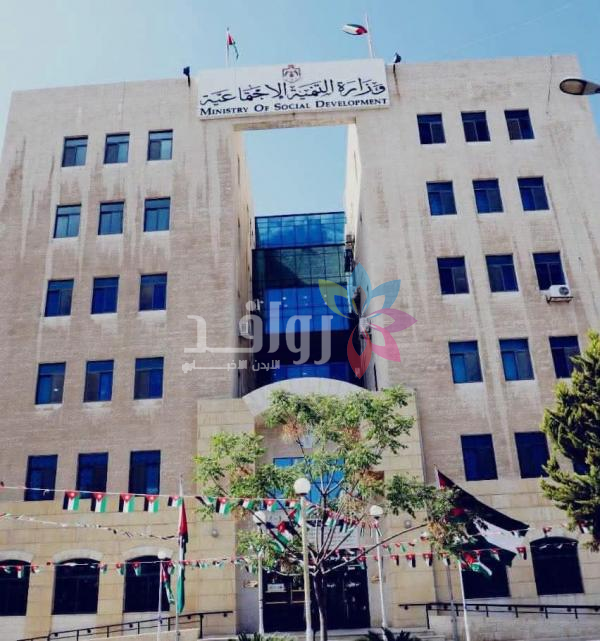 التنمية: احالة ملف الاعتداء في دار رعاية إلى القضاء