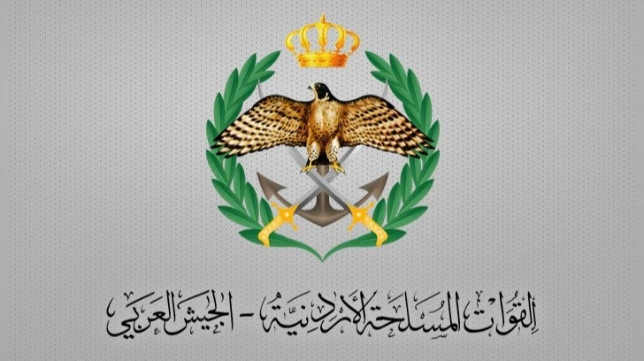الجيش الاردني يسقط طائرة مسيرة محملة بالمخدرات على الحدود الجنوبية