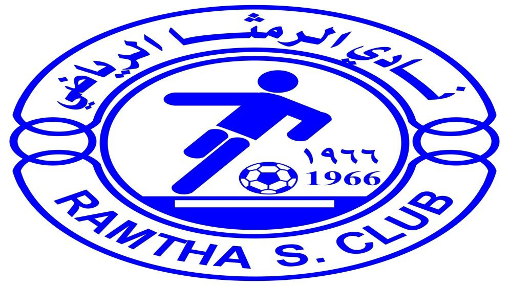 نسيم هنيد يصل الاردن لتعزيز دفاع فريق الرمثا