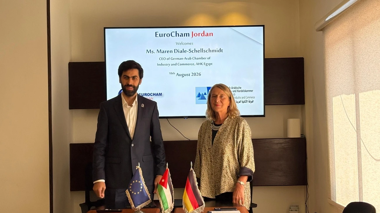 شراكة استراتيجية جديدة لتعزيز التعاون الاقتصادي بين الاردن والمانيا