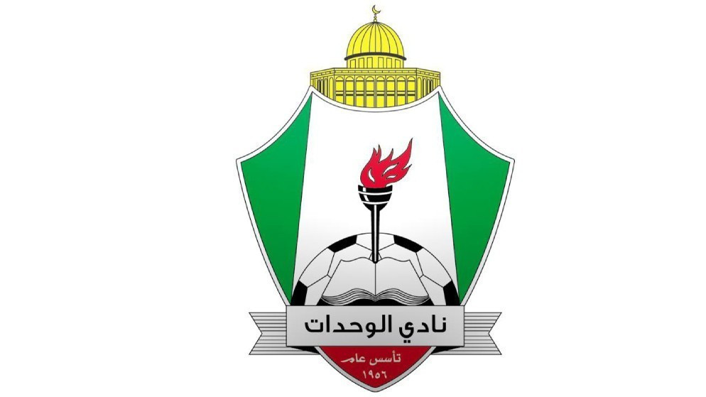 الوحدات يبرم صفقات من العيار الثقيل لتدعيم صفوفه قبل انطلاق الموسم الجديد