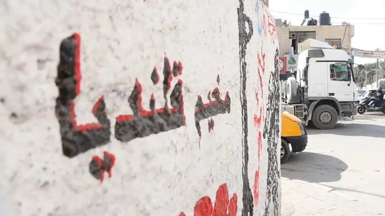 تصعيد عسكري في مخيم قلنديا ومؤتمر عمان يضع خارطة طريق لحماية القدس