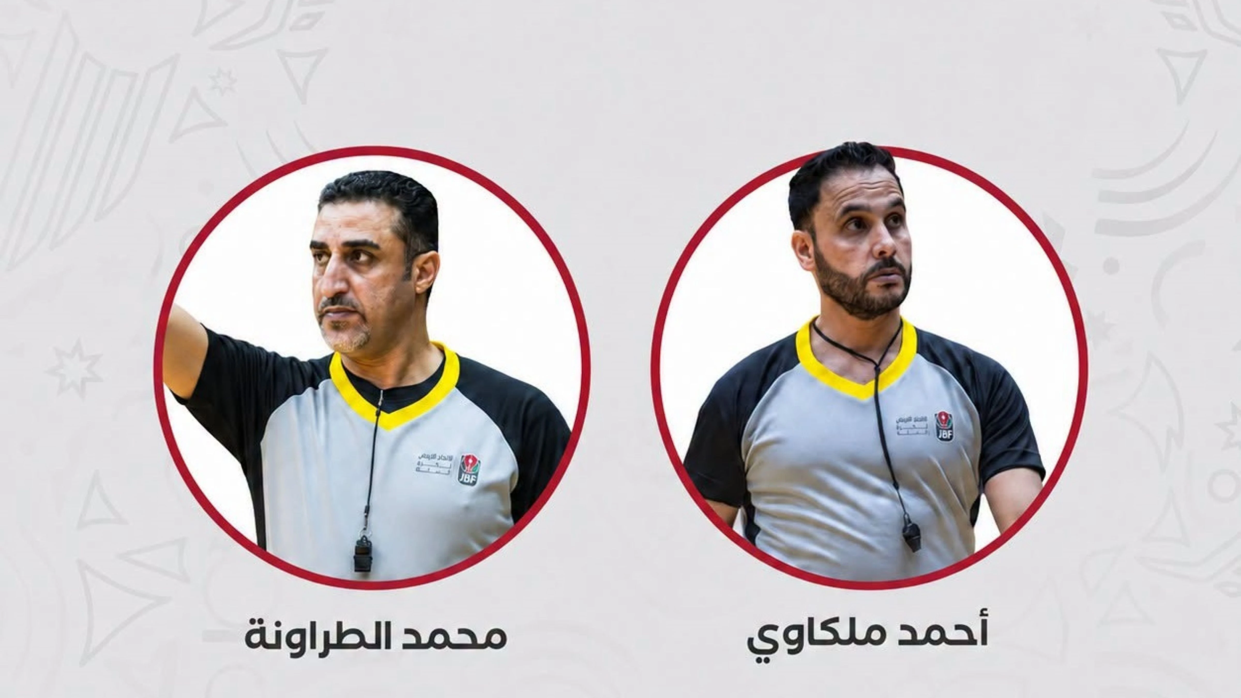 صافرة اردنية تقود نهائي كأس سوريا لكرة السلة اليوم
