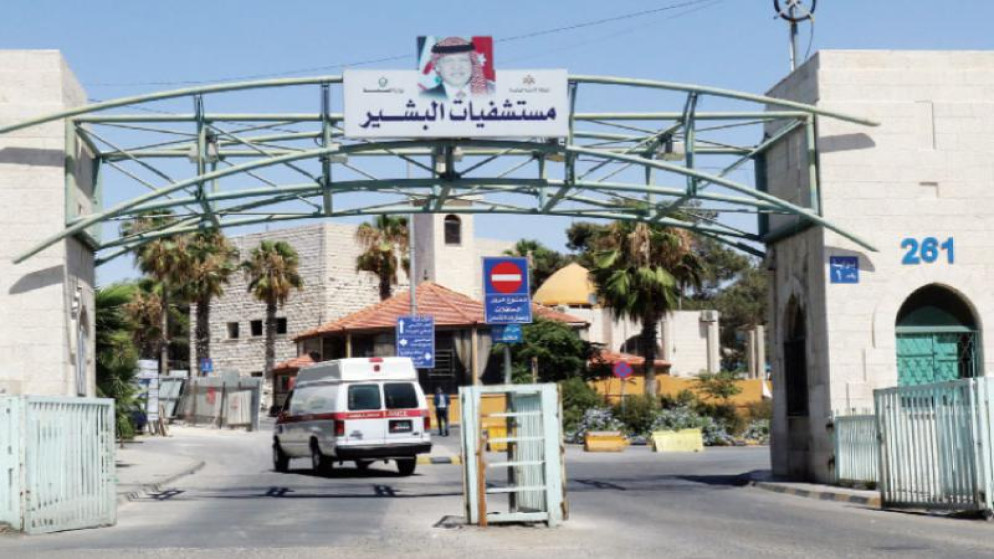 وزارة الصحة تطلق عيادات تقييم المراجعين الجديدة في مستشفيات البشير وحمزة لتقليص فترات الانتظار