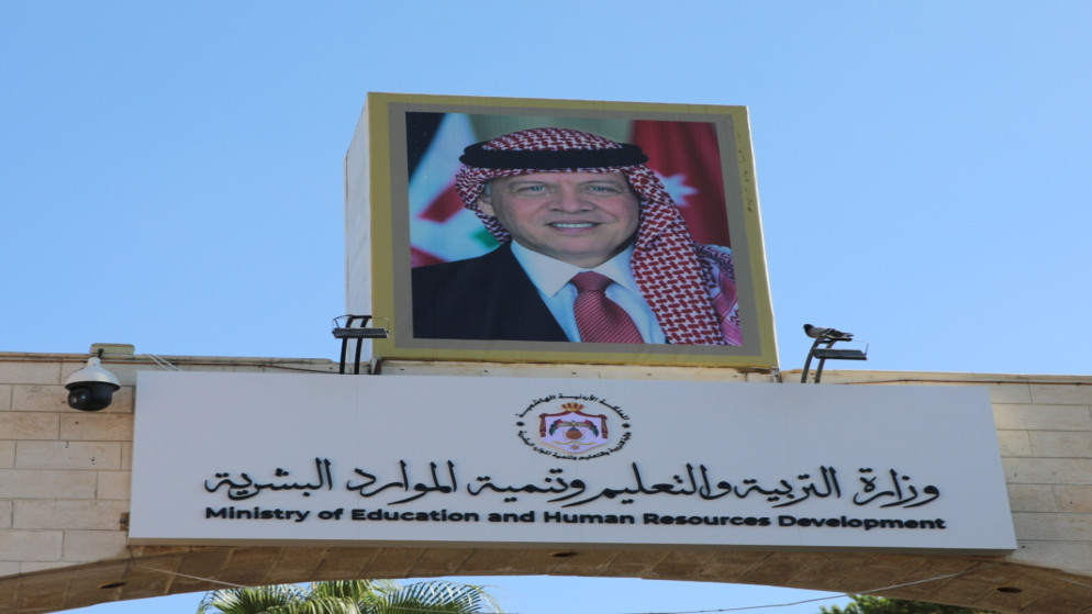 وزارة التربية تفتح باب التسجيل مجددا في رياض الاطفال لمواليد 2021