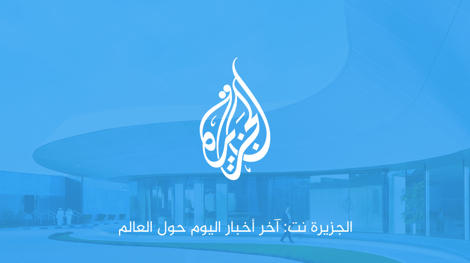 ثورة في عالم التجميل: تقنية بيوفايبر لزراعة الشعر تصل الى قطر