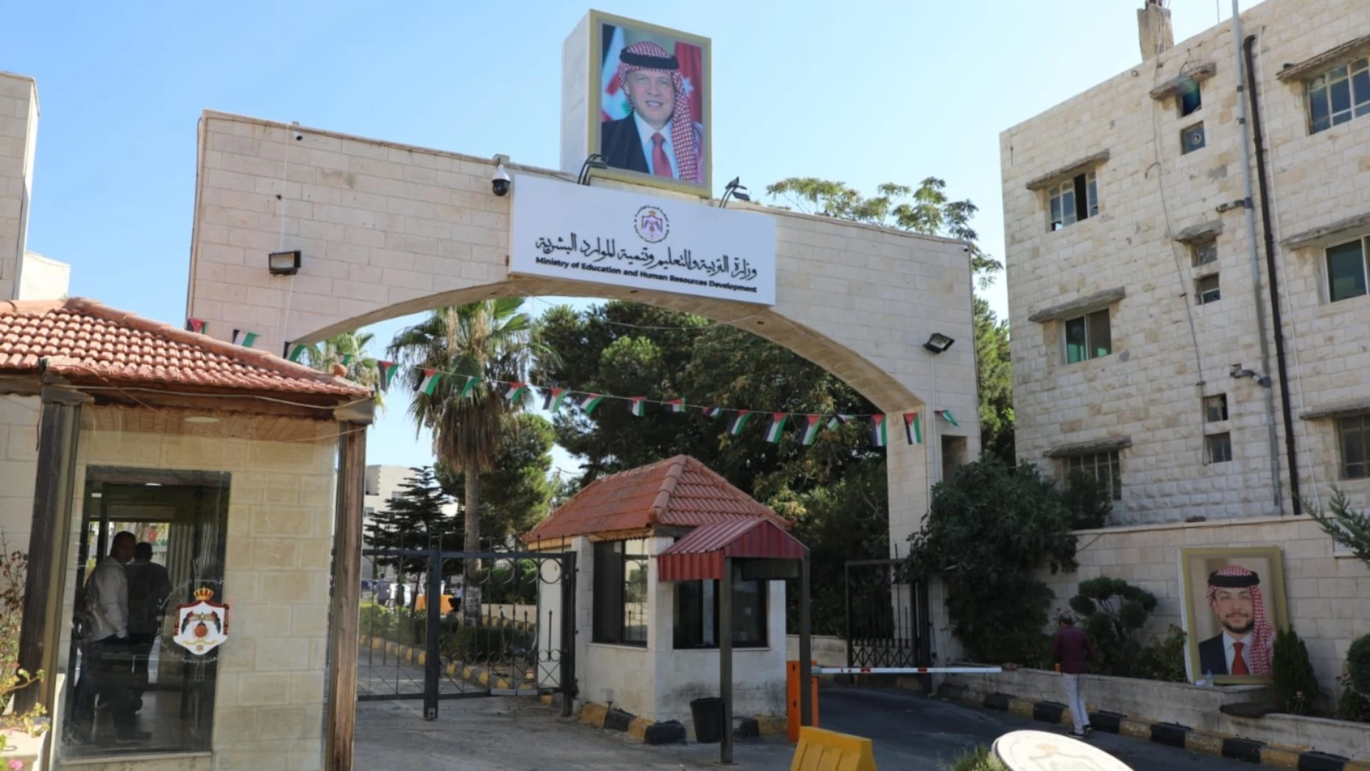 وزارة التربية تفتح باب التسجيل مجددا في رياض الاطفال الحكومية