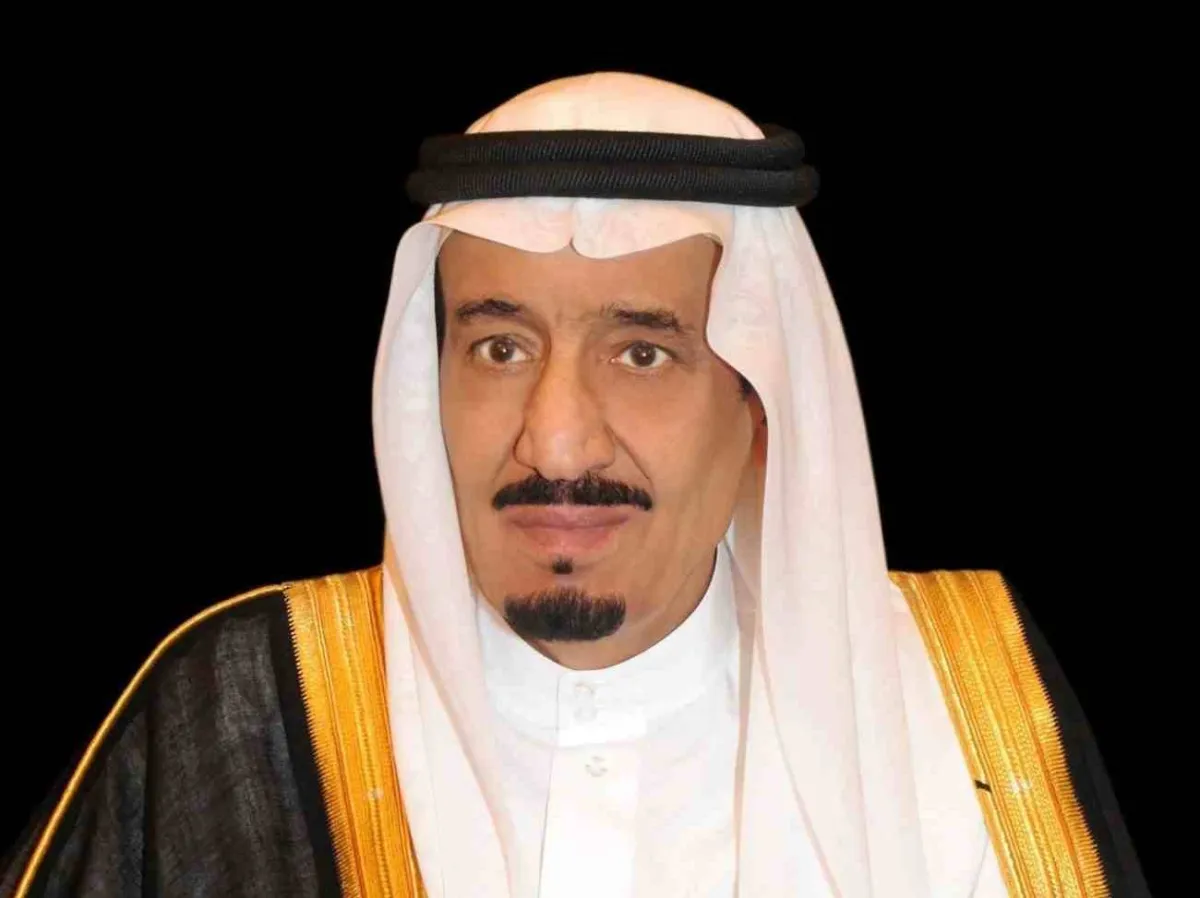 تحويل منصة احسان الى مؤسسة خيرية مستقلة بامر ملكي