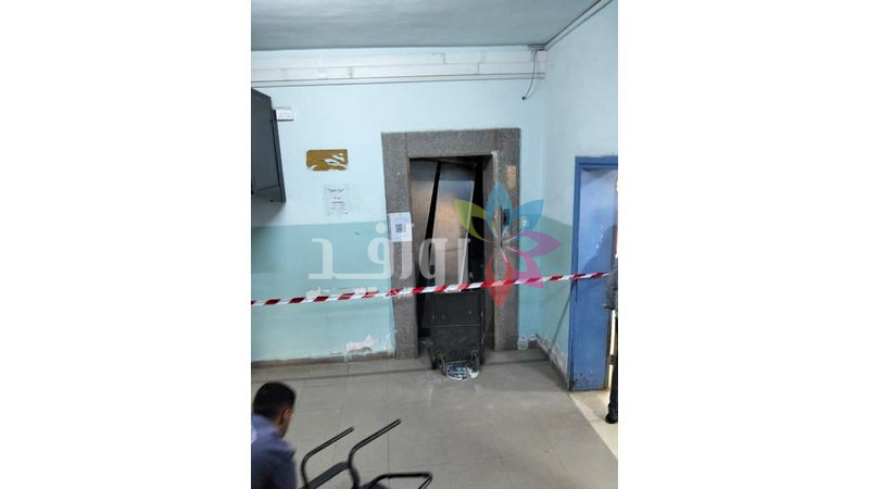 اربد: إنقاذ 3 أشخاص علقوا داخل مصعد في عيادات الخارجية بمستشفى بسمة