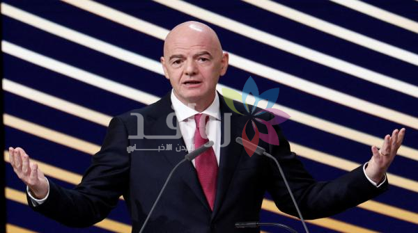 أزمة فيفا: ائتلاف مشجعين يطالب برحيل إنفانتينو