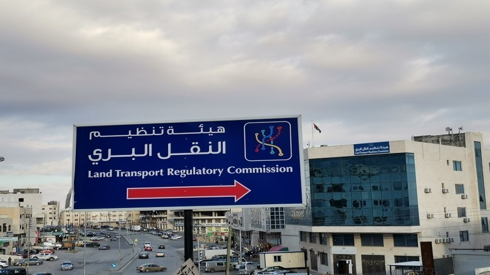 هيئة تنظيم النقل تطلق خطا حيويا يربط الجامعة الهاشمية بجامعة مؤتة