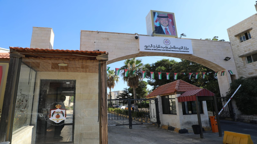 موعد اعلان نتائج الصف الحادي عشر في الاردن