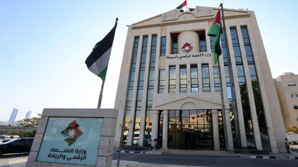 طريقة الاستعلام عن نتائج التوجيهي عبر تطبيق سند الرقمي