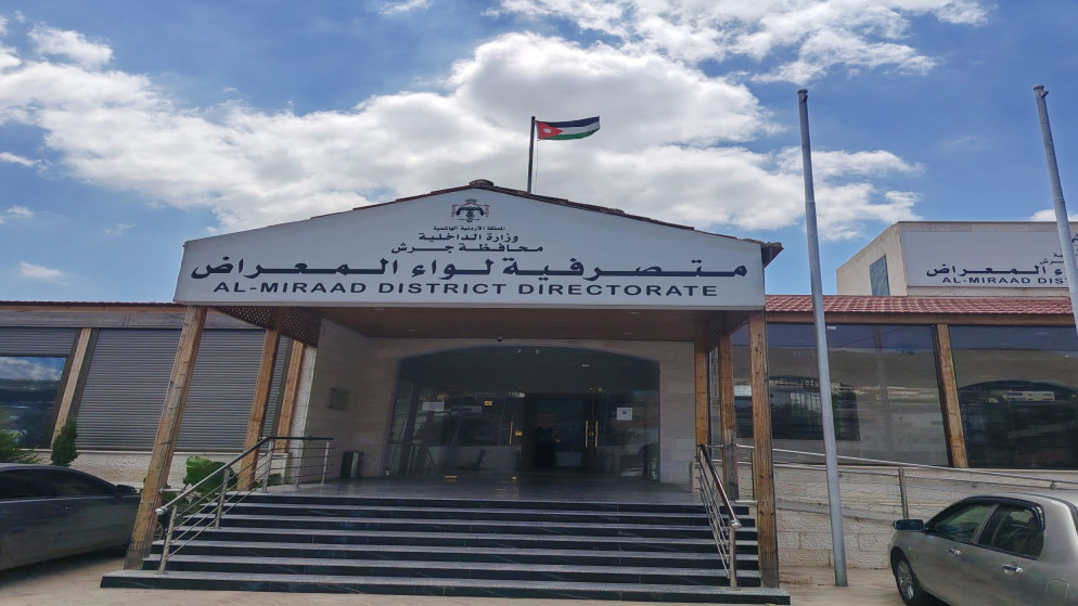 استعدادات مكثفة في لواء المعراض لاستقبال العام الدراسي الجديد وصيانة شاملة للطرق