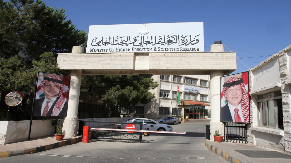 القبول الموحد يغلق ابواب التقديم للبكالوريوس ويحدد مهلة نهائية لسداد الرسوم