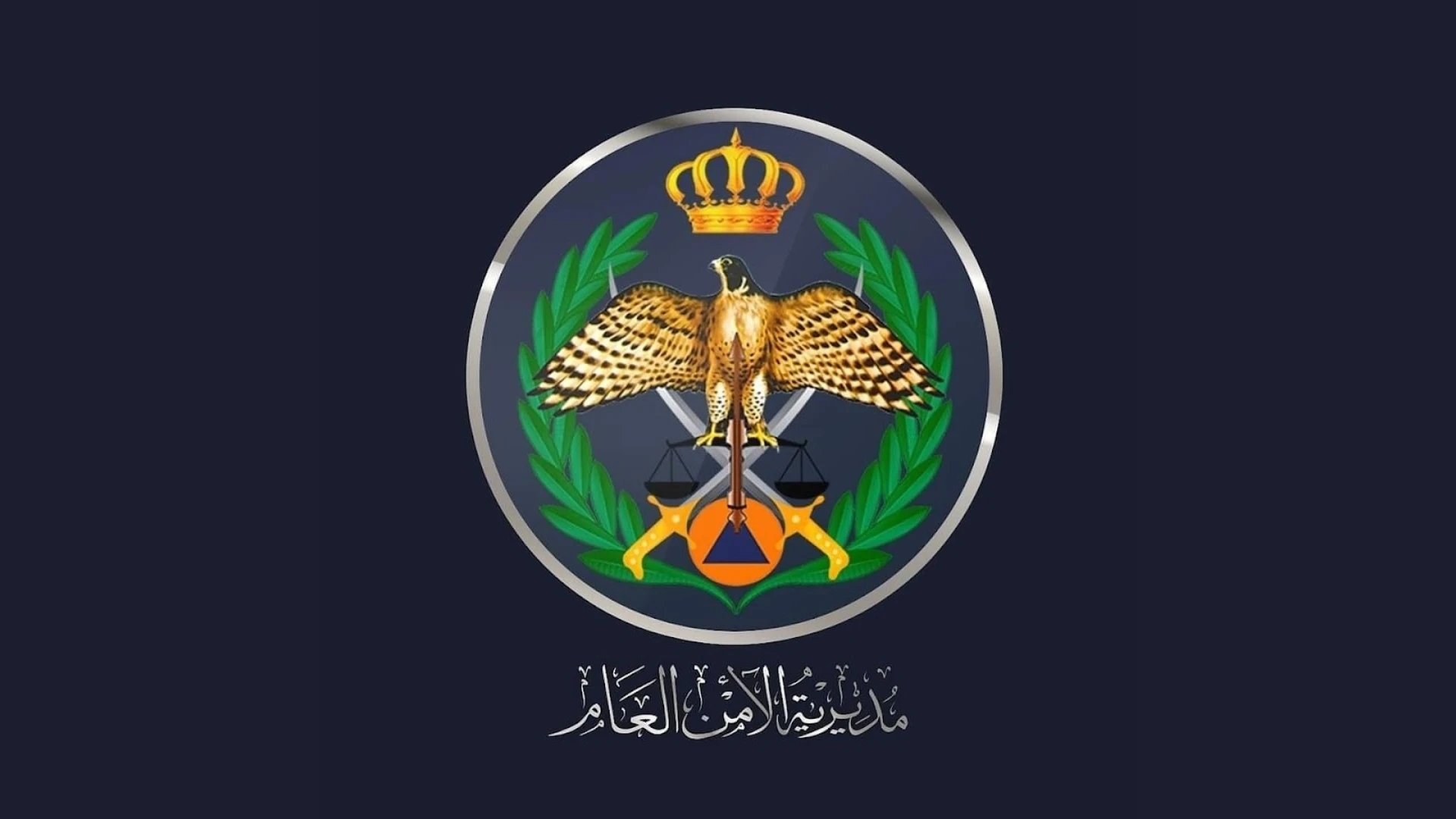 جريمة مروعة في البلقاء اب ينهي حياة ابنه بالرصاص