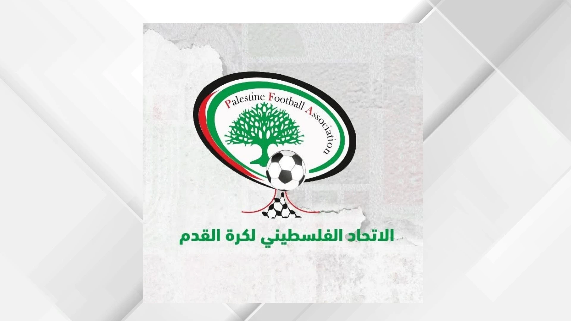 الامير علي بن الحسين يجدد دعمه الكامل للرياضة الفلسطينية في لقاء هام مع الرجوب