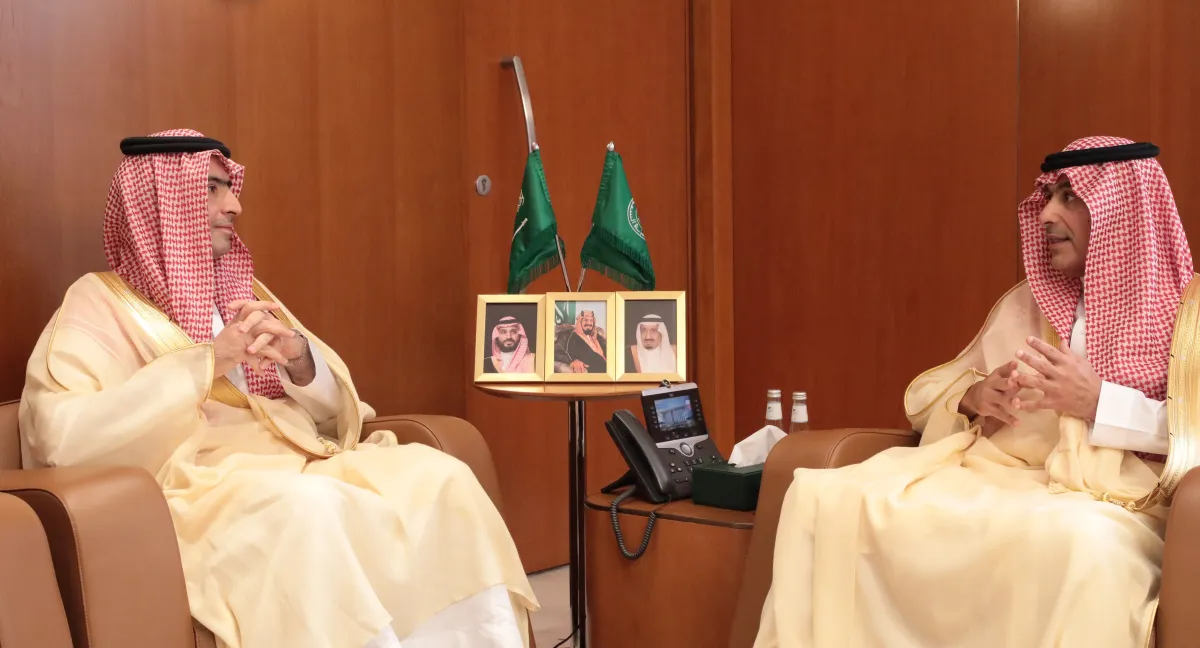 تعزيز التكامل المالي بين البنك المركزي وهيئة السوق المالية السعودية