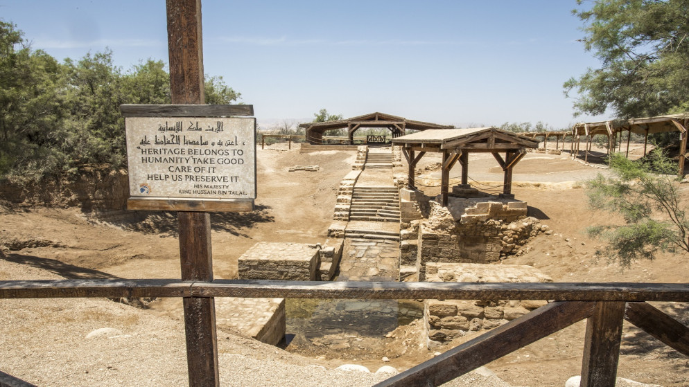 موقع المغطس يستقبل الاف الزوار وسط تحضيرات كبرى للالفية الثانية