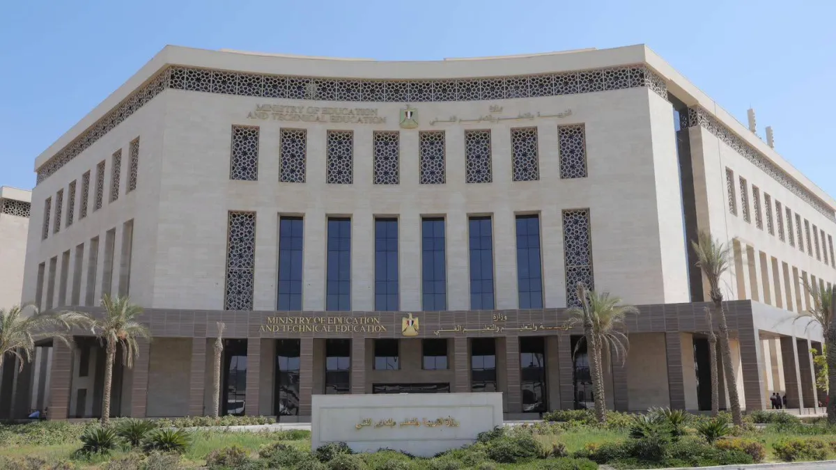 جدل واسع في مصر حول نظام البكالوريا الجديد ومخاوف اولياء الامور