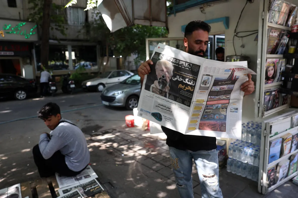 طهران تنفذ حكم الاعدام بحق مواطن بتهمة التجسس والتحريض