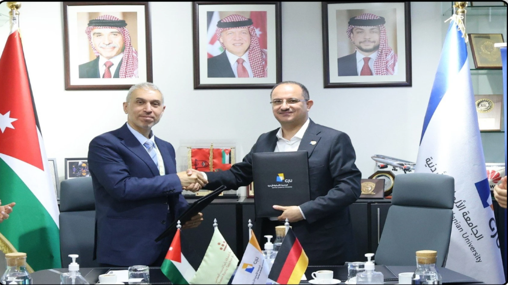 التعليم التكاملي في الاردن يطلق اول دبلوم عال لاعداد المعلمين