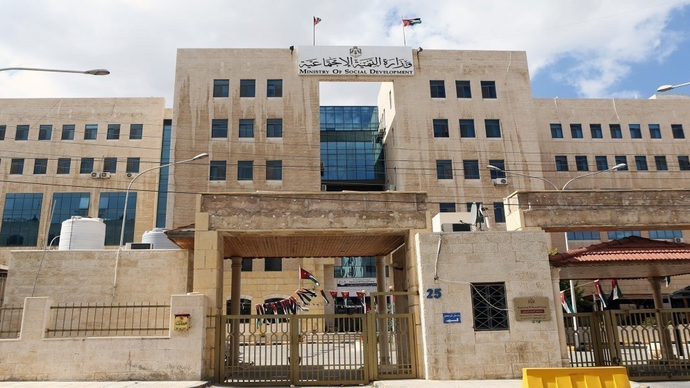 وزارة التنمية الاجتماعية تحيل قضية اعتداء في دور الرعاية الى القضاء