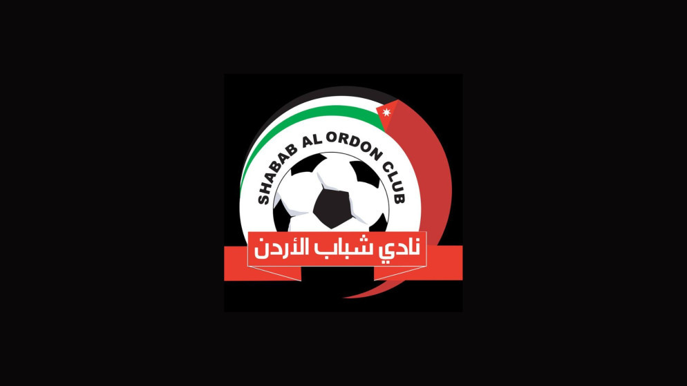 شباب الاردن يحسم تشكيل جهازه الفني استعدادا للموسم الكروي الجديد