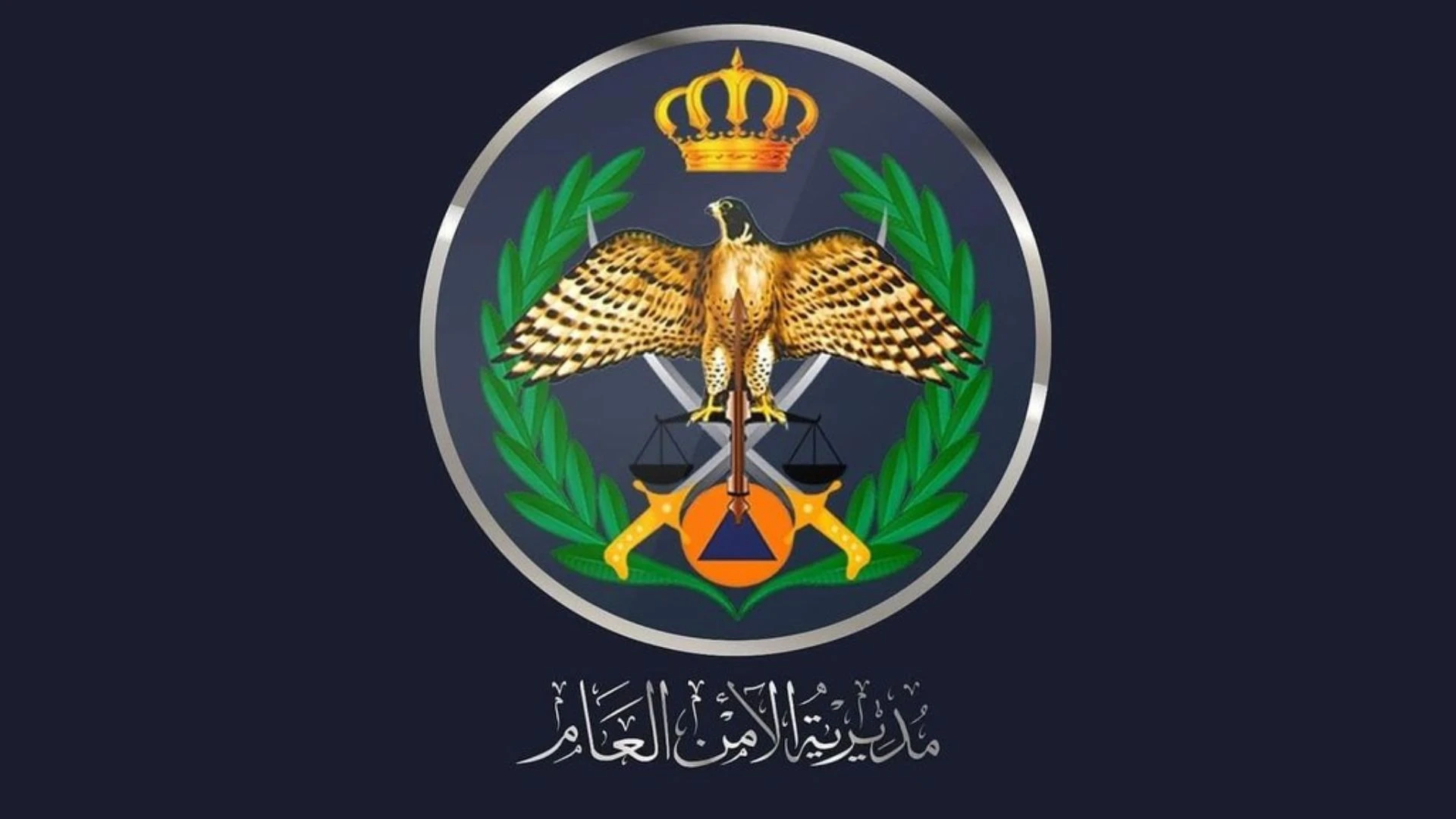 كشف غموض مقتل سيدة ستينية في اربد والقبض على الجاني