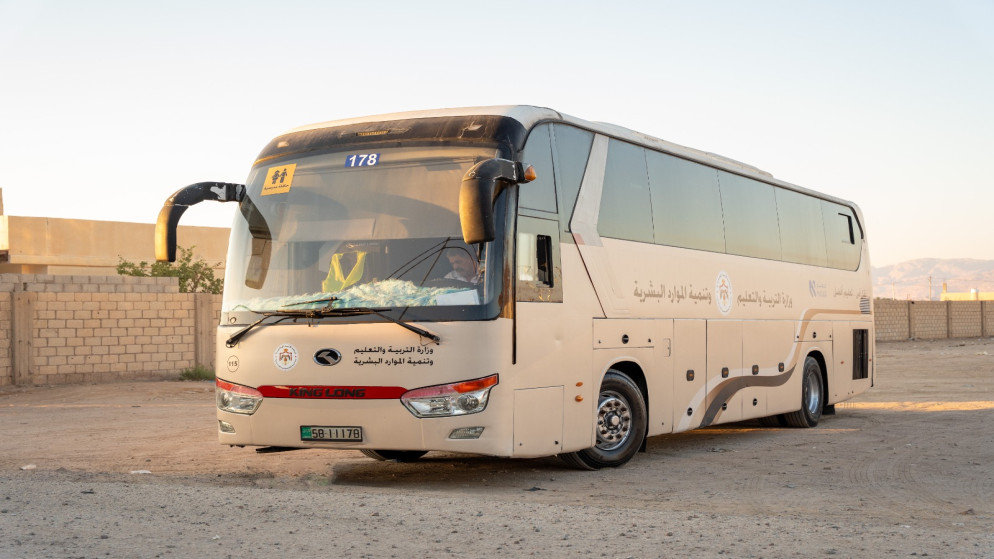 خطة وزارة التربية لتوسيع مشروع النقل المدرسي في الاردن