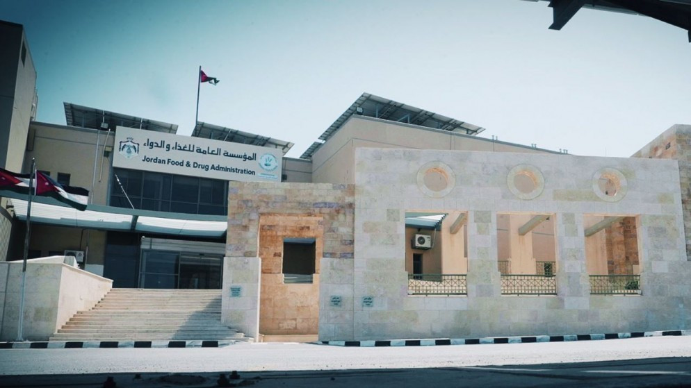 الغذاء والدواء تفرض رقابة صارمة على المقاصف المدرسية مع انطلاق الموسم الدراسي