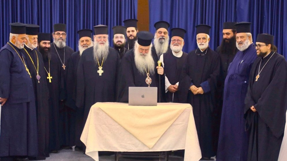 جامعة المغطس الارثوذكسية الدولية تطلق موقعها الالكتروني الرسمي لتعزيز حضورها العالمي