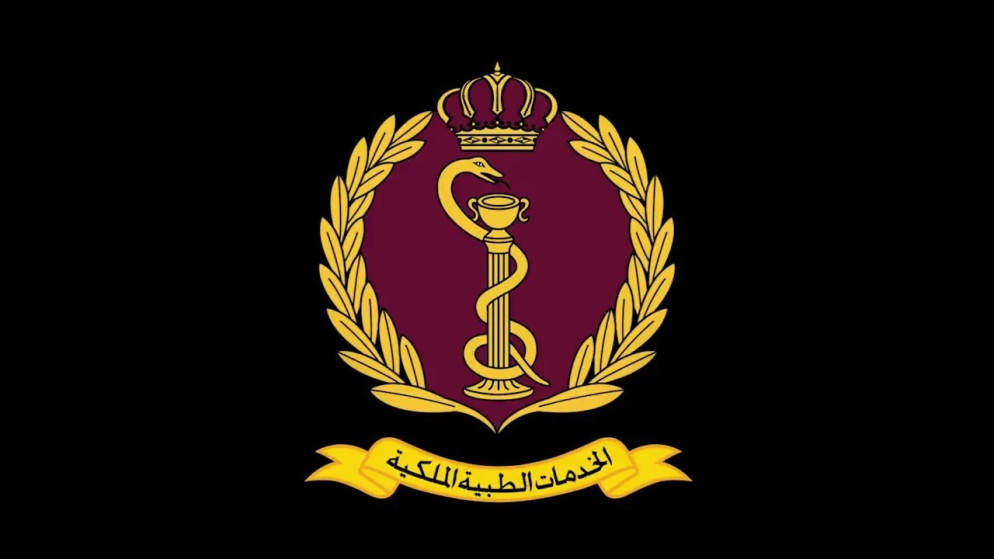 الخدمات الطبية تعلن عطلة رسمية وتحدد الية استقبال المرضى
