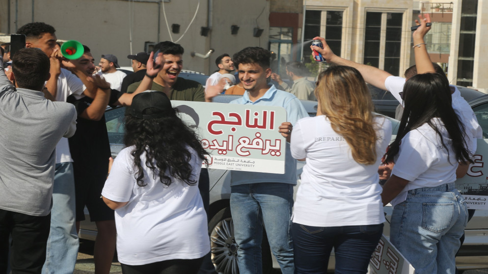 تفاصيل امتحان الرياضيات المركزي لطلبة التوجيهي واثره على القبول الجامعي