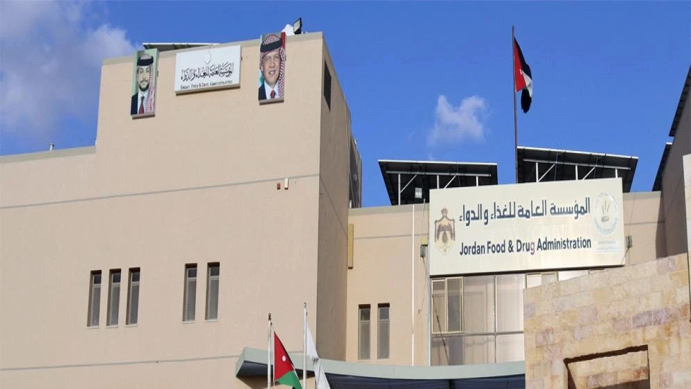 الغذاء والدواء تلاحق مروجي الهرمونات المحظورة في نوادي اللياقة البدنية