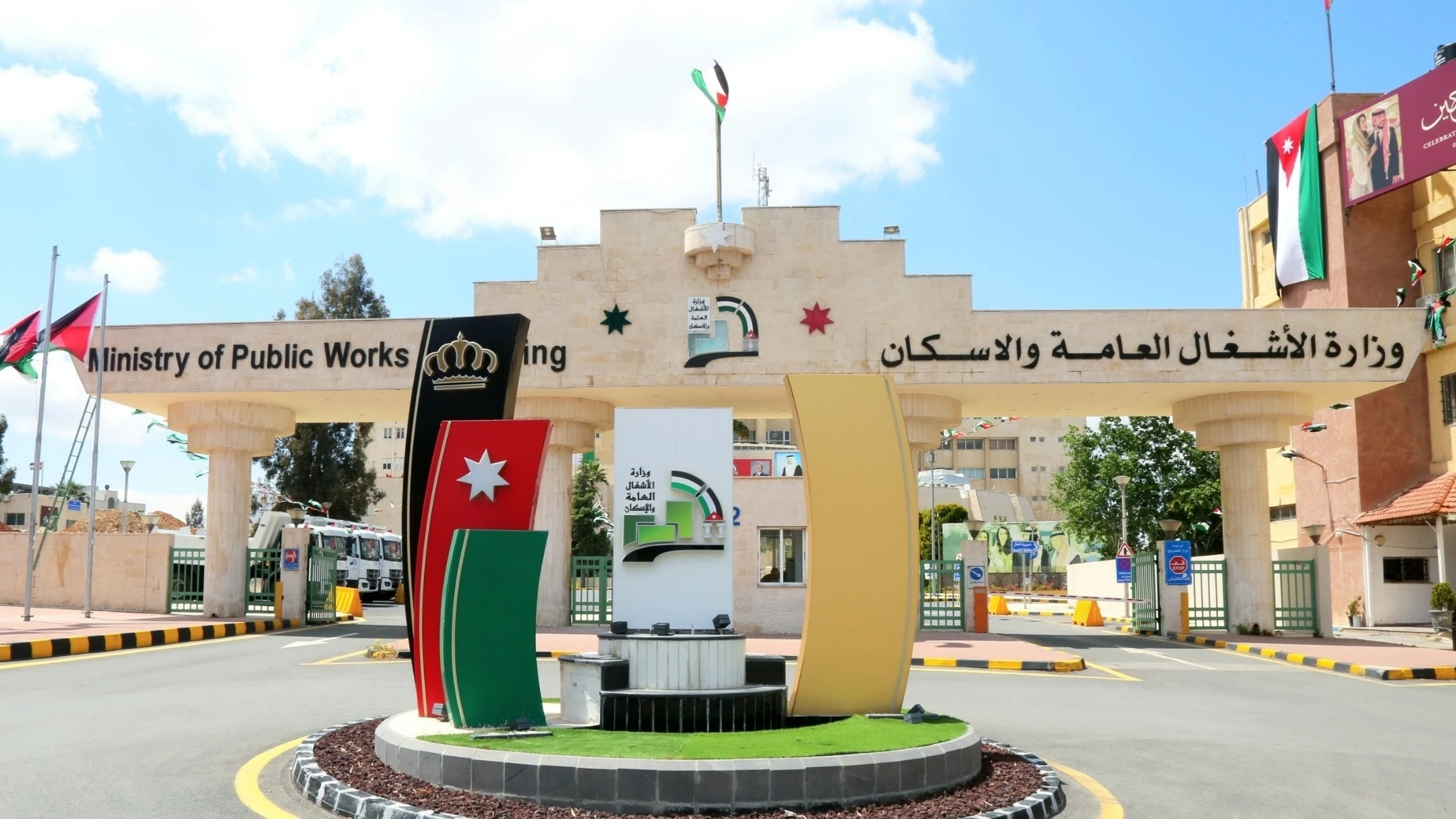 وزارة الاشغال تنجز طريق المشقر وسرابيط ابو هدمة في ناعور