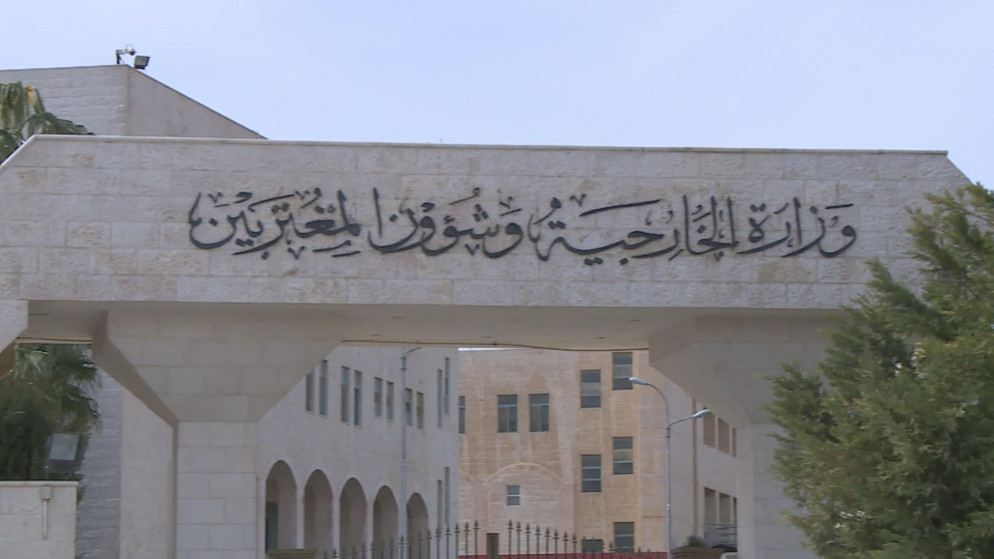 الخارجية الاردنية تدين انتهاك سيادة سوريا وتطالب بوقف الاستفزازات الاسرائيلية