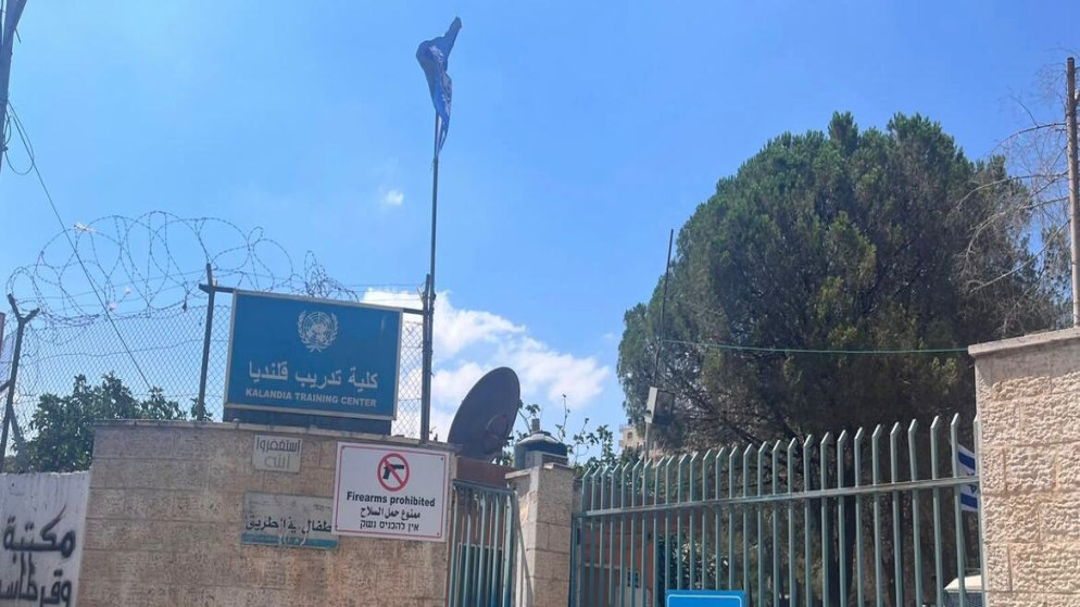 استمرار التوغل العسكري في معهد قلنديا التابع للاونروا وتنديد دولي واسع