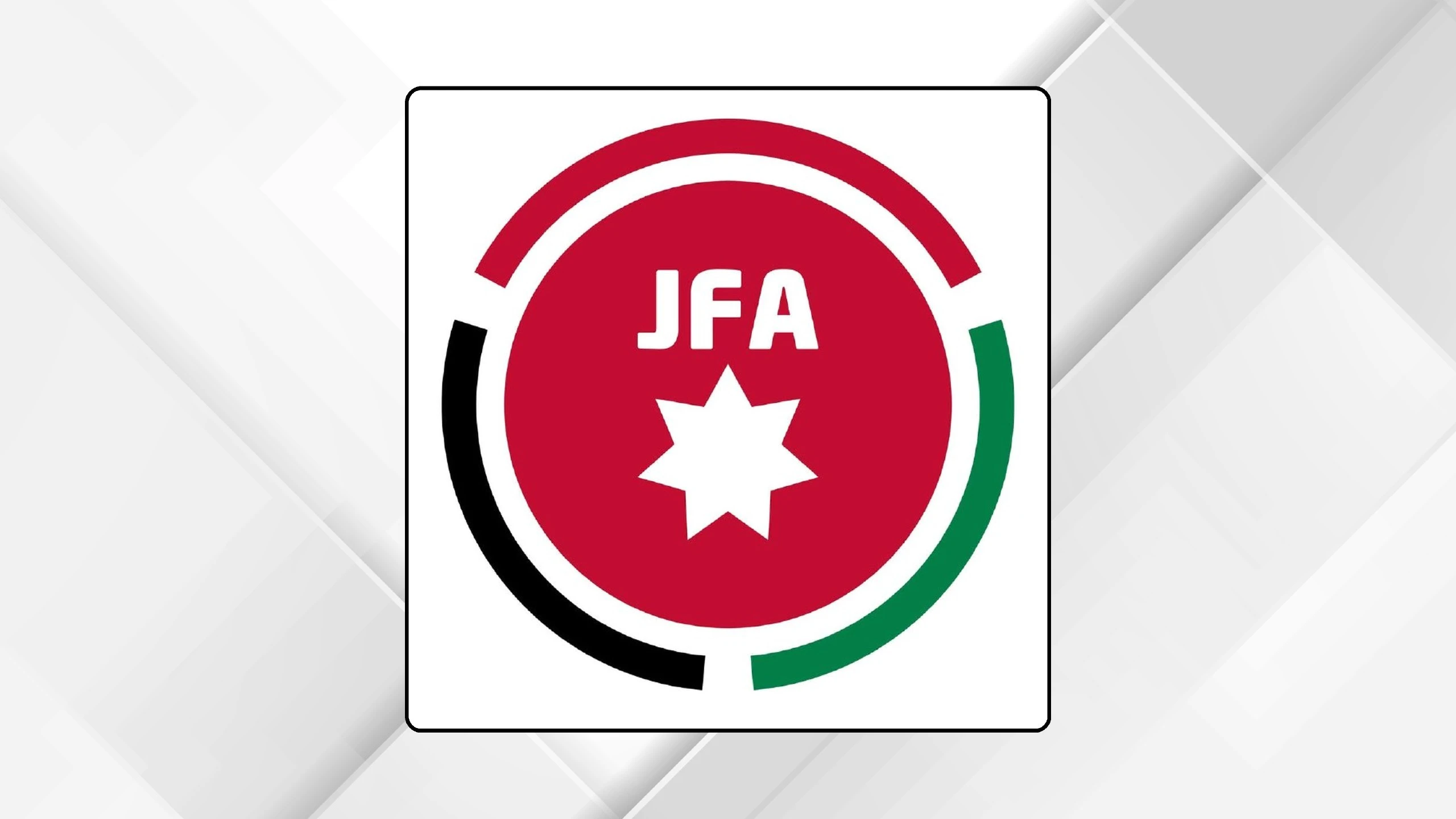 الاتحاد الاردني يطلق الاكاديمية الوطنية لحراس المرمى لتطوير المواهب الكروية