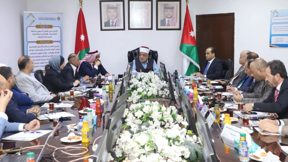وزارة الاوقاف تطلق خطة استراتيجية لتعزيز الثقافة المؤسسية وتطوير الخدمات العامة