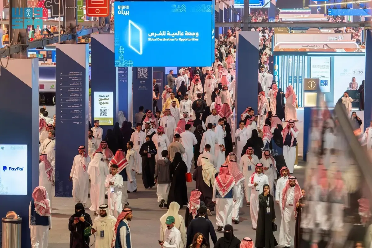 جولي باربييه تؤكد ان السعودية وجهة عالمية مثالية لانطلاق شركات التكنولوجيا