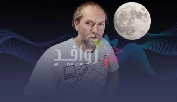 راصد الزلازل الهولندي يحذر مجددا: أيام حاسمة تنتظرنا